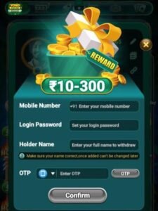 Game Rummy App Download Bonus Rs.10-300 Free| New Version