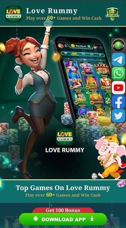 download Love Rummy App Download and get bonus