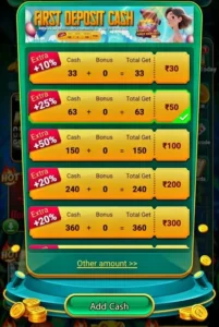 IND Club App Download Get Free Bonus ₹300 | Latest Update