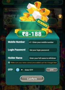 INR Rummy App Download & Sing-Up Bonus ₹8-188 | New Version