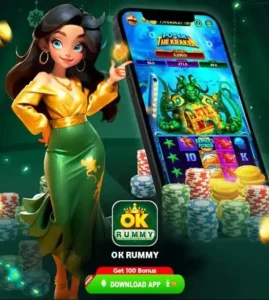 OK RUMMY APK DOWNLOAD GET FREE BONUS ₹80 | YONO GAME