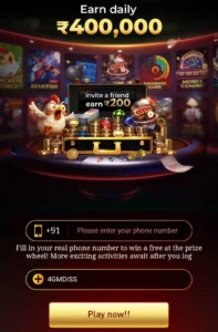 360 INR Apk #1 Trusted | Sing-Up | Reward | ₹495 | New Updated