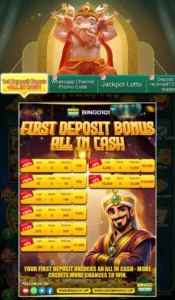 Bingo 101 App (YONO) Download | Bonus ₹12-120 | Android Device