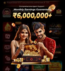 Hu777 Apk Download Get Free Bonus | ₹500 | instantly | New App