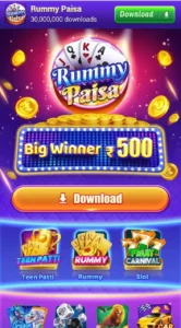 Rummy Paisa App Download Latest Version 2026 - Sing-Up Bonus ₹340 (Rummy App)