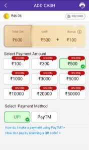 Rummy Paisa App Download Latest Version 2026 - Sing-Up Bonus ₹340 (Rummy App)