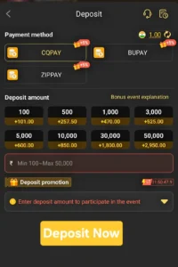 Rummy Ultra APK Download - ₹140 Sing-Up Free Bonus (New Yono App)